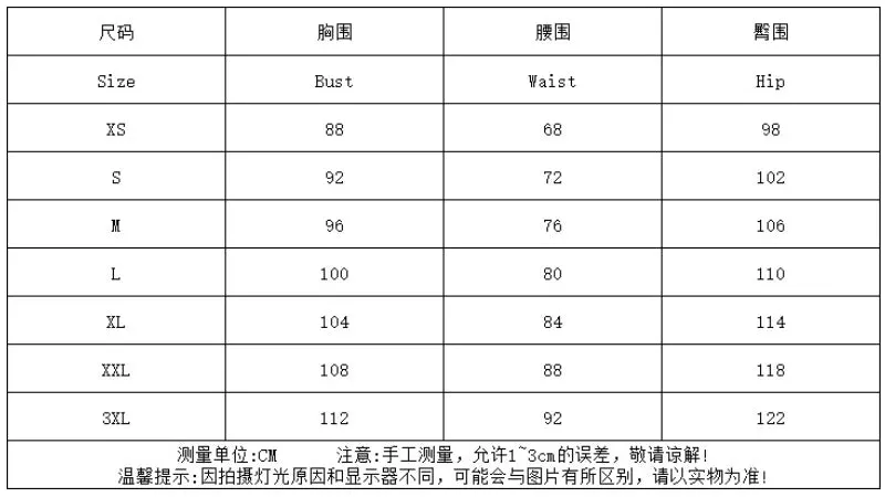 Joskaa Elegant Two Piece Set for Women Autumn/winter Dress Sets Women's O-Neck Korean Lazy Style Grey Knitted Sweater Short Skirt Sets