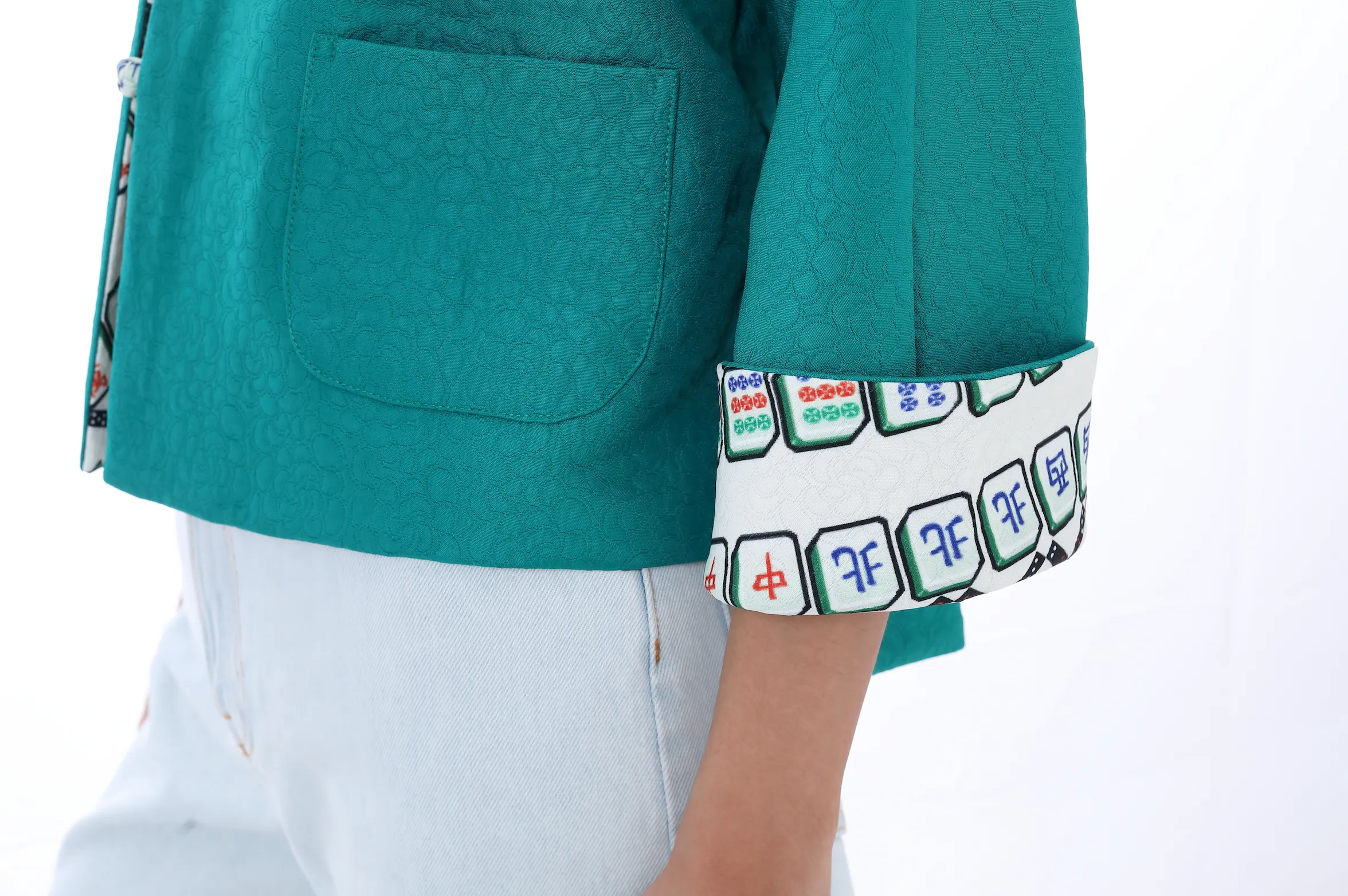 MAHJONG Reversible Oriental Jacket (Beige / Green)