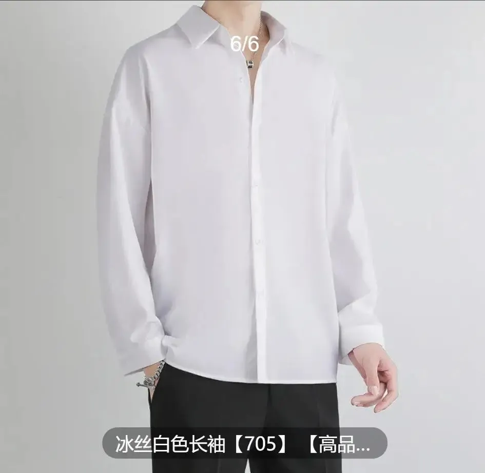 Premium Men Ice Silk Shirt Spring Summer Thin Luxury Loose Korean Business Shirt Solid Trendy Ruffle Draping Shirt Jacket B0142