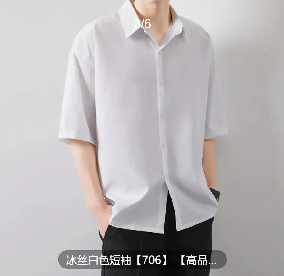 Premium Men Ice Silk Shirt Spring Summer Thin Luxury Loose Korean Business Shirt Solid Trendy Ruffle Draping Shirt Jacket B0142