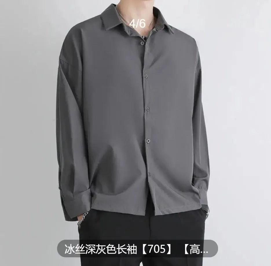 Premium Men Ice Silk Shirt Spring Summer Thin Luxury Loose Korean Business Shirt Solid Trendy Ruffle Draping Shirt Jacket B0142