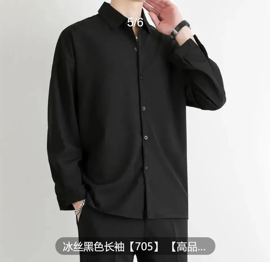 Premium Men Ice Silk Shirt Spring Summer Thin Luxury Loose Korean Business Shirt Solid Trendy Ruffle Draping Shirt Jacket B0142